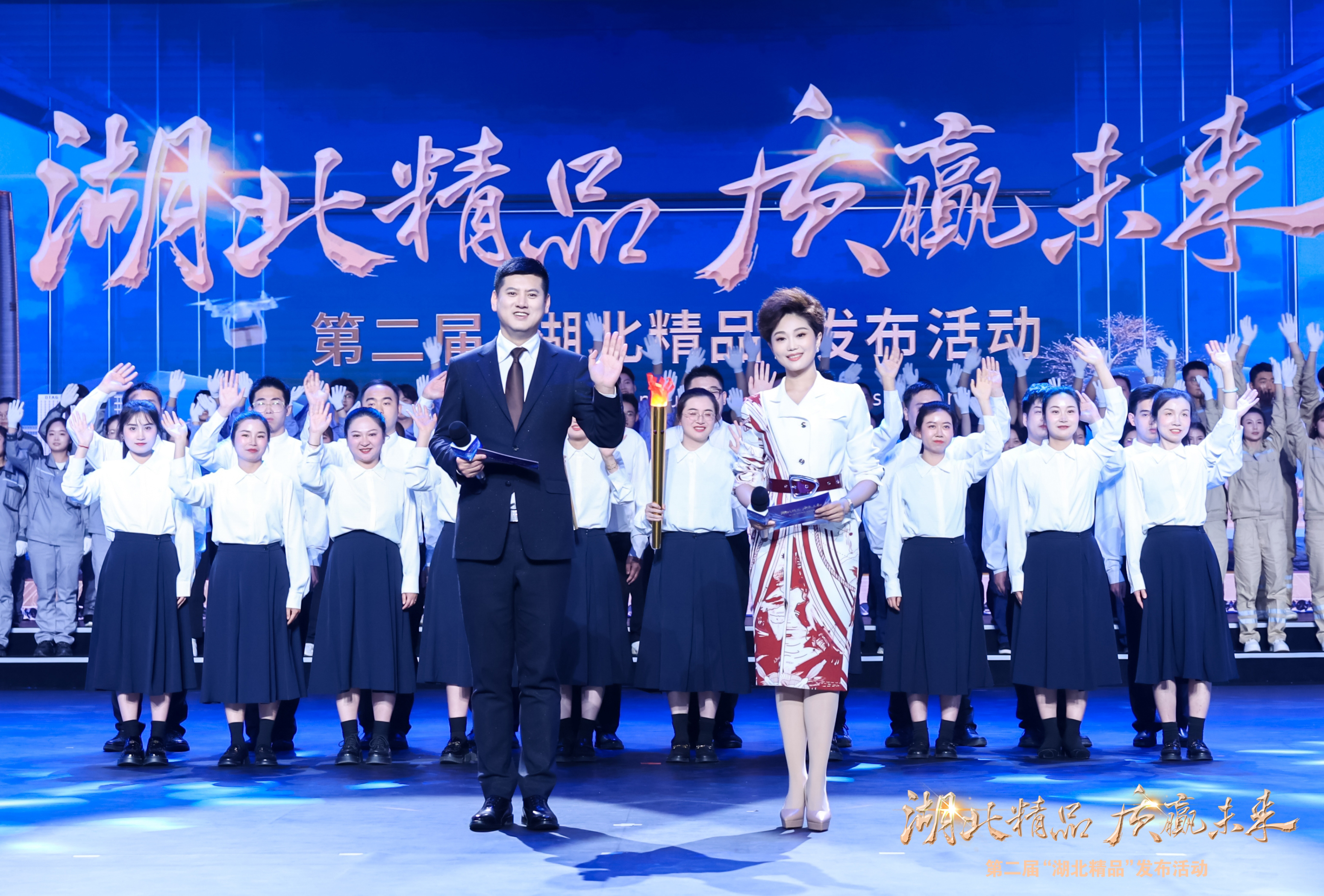 熱烈祝賀孫尚香臘香雞、風(fēng)干雞榮獲湖北省第二屆 “湖北精品” 殊榮
